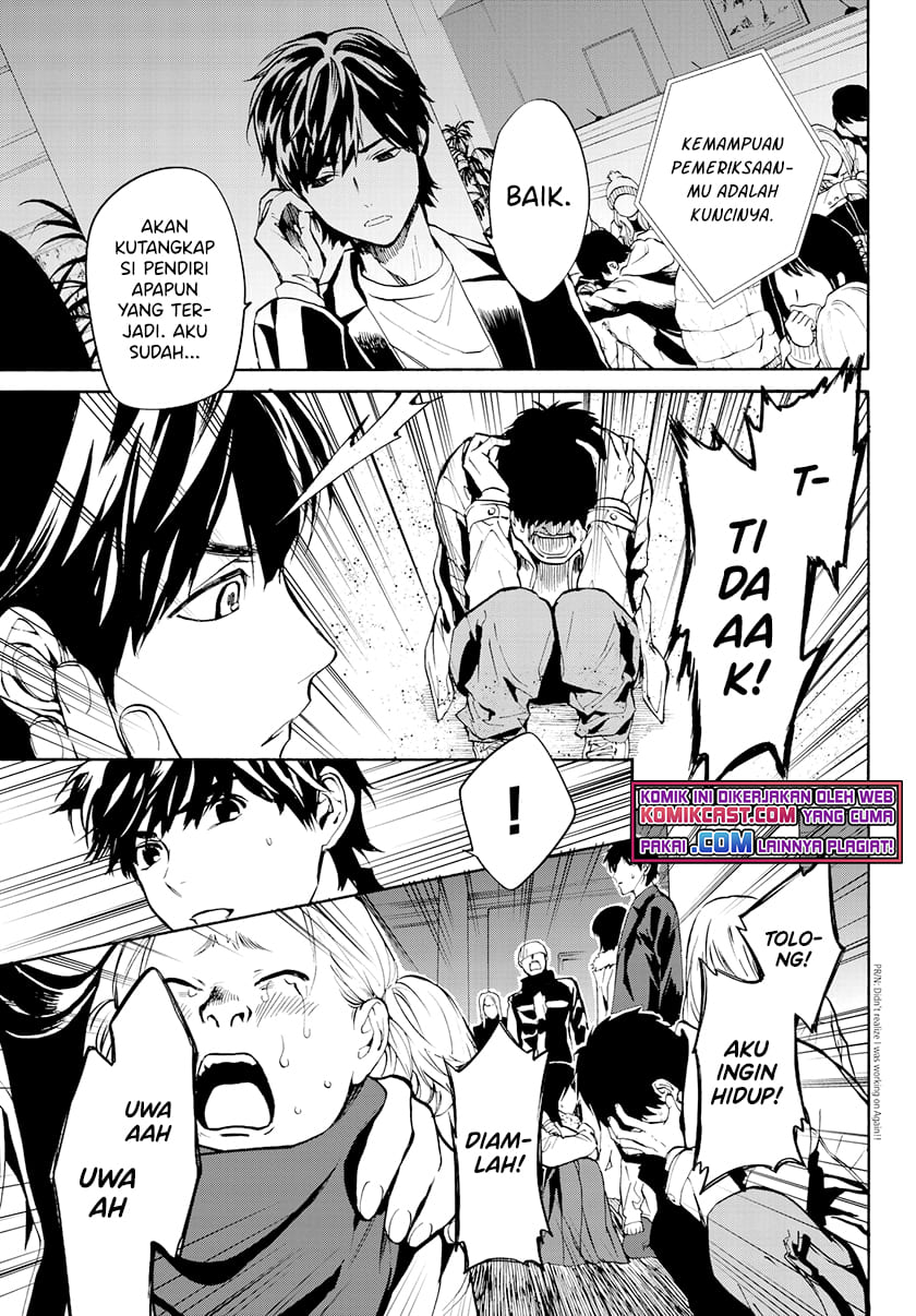 Konya wa Tsuki ga Kirei Desu ga, Toriaezu Shi ne chapter 27